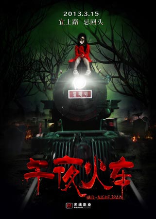 房产证拍照发给别人有风险吗