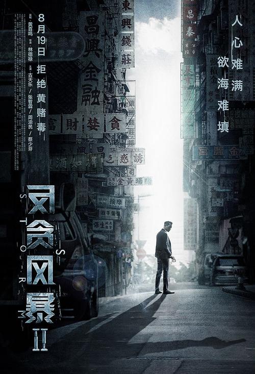房产证拍照发给别人安全吗